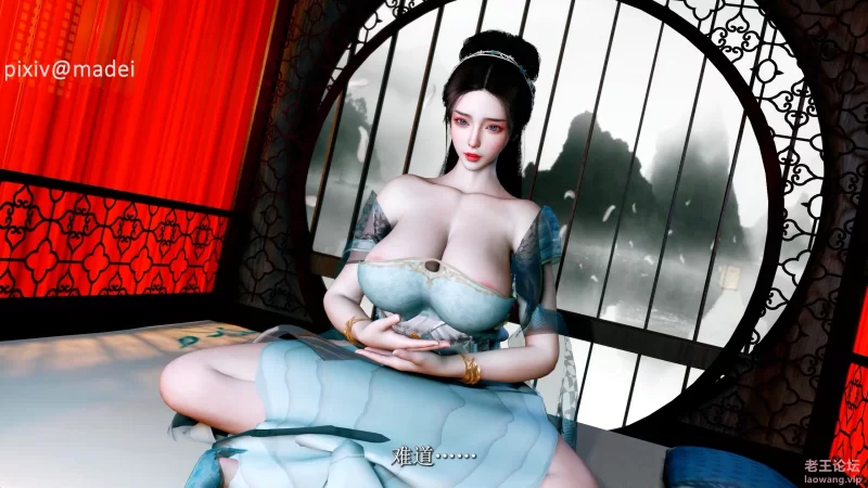 图片[3]-[3D] [自行打包] [madei]神女宫1-3章合集，剧情中配 [3V+28.9G][百度盘] -猫咪社