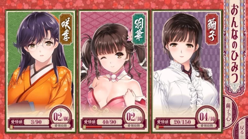 图片[2]-[SLG] 精翻版[大作日式SLG/养母]PC端 母烂漫 精翻汉化版[1.20G] [1+1.20G][百度盘]-猫咪社