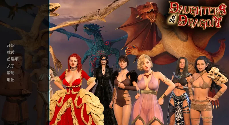 图片[3]-[手游] [自行打包] 更新[欧美SLG/动态] 龙之女 v0.194 汉化版 [1+483.71M][百度盘]-猫咪社