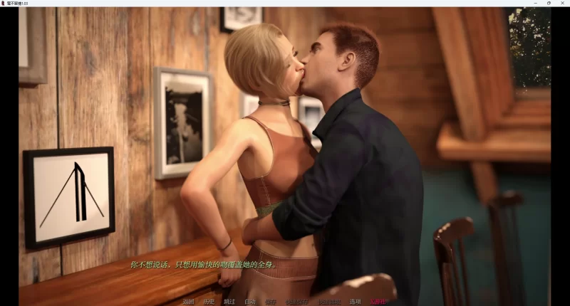 图片[4]-[欧美] 【淫母SLG/精翻/PC+安卓】No Mercy-无情/毫不留情v1.03 [附全画廊] [2+12.65G][百度盘]-猫咪社