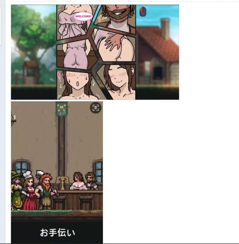 图片[3]-[RPG角色扮演] AI汉化】店长NTR汉化版【PC+安卓 [1+2.22g][百度盘]-猫咪社