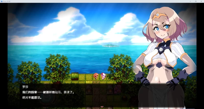 图片[3]-[RPG角色扮演] PC+安卓 [日式RPG] 项目名称[玫瑰] プロジェクト[Rose] ver0.40 AI汉化版+作弊码 [2+3G][百度盘]-猫咪社