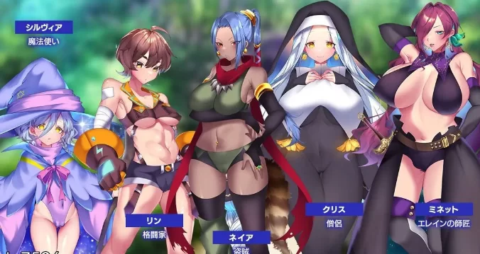 [手游] [日式RPG/动态/新安卓] 艾莱茵的冒险之旅 礼包码 [2.20G] [5+2.2G][百度盘]