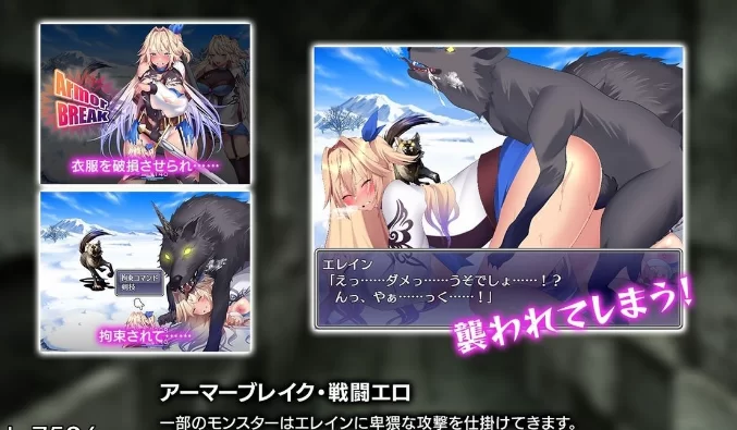 图片[3]-[手游] [日式RPG/动态/新安卓] 艾莱茵的冒险之旅 礼包码 [2.20G] [5+2.2G][百度盘]-猫咪社