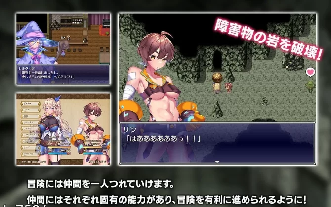 图片[4]-[手游] [日式RPG/动态/新安卓] 艾莱茵的冒险之旅 礼包码 [2.20G] [5+2.2G][百度盘]-猫咪社