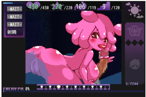 [无码-汉化] 【日系RPG/像素动态/语音/汉化/安卓+PC】淫狱之夜（附带通…. [1+800M][百度盘] 