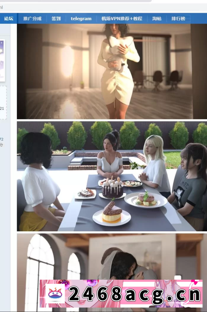 图片[2]-[SLG] 假父亲 Fake Father v0.3 Full PC+安卓 汉化版 [1+2.4g][百度盘]-猫咪社