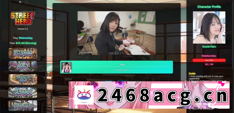 [页游] [自行打包] [PC,HTML,亚洲,神作]神作新游戏街头英雄Street Hero [v0.3] [1+5.11GB][百度盘]-猫咪社