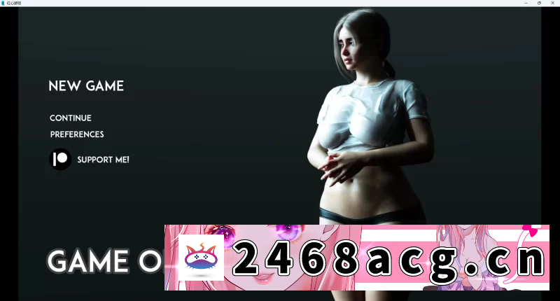 [欧美] 【母系SLG/汉化/PC+安卓】Game of Hearts-红心游戏-肏美熟妇-Ch.5 R2 [2+9.5G][百度盘]-猫咪社