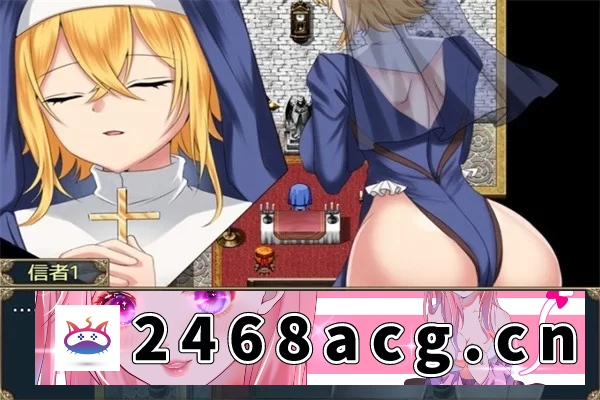 图片[2]-[RPG角色扮演] [自行打包] 【RPG/汉化】见习商人迈克尔~/見習い商人ミカエル~ 汉化版【aop模拟器】 [1+1017mB][百度盘]-猫咪社