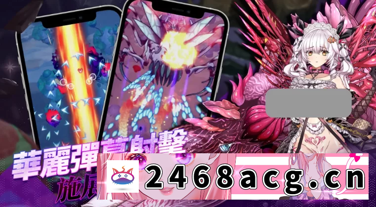 图片[5]-[手游]  [手游破解/中文] 星欲少女 starlusts 网游破解 [300M/新作] [7+300M][百度盘] -猫咪社