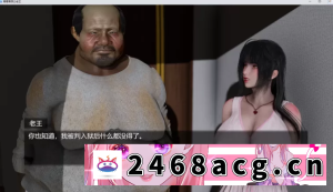 [国产] [国产SLG/双端]青青草原之老王V1.3步兵满级作弊 [1+3G][百度盘]-猫咪社