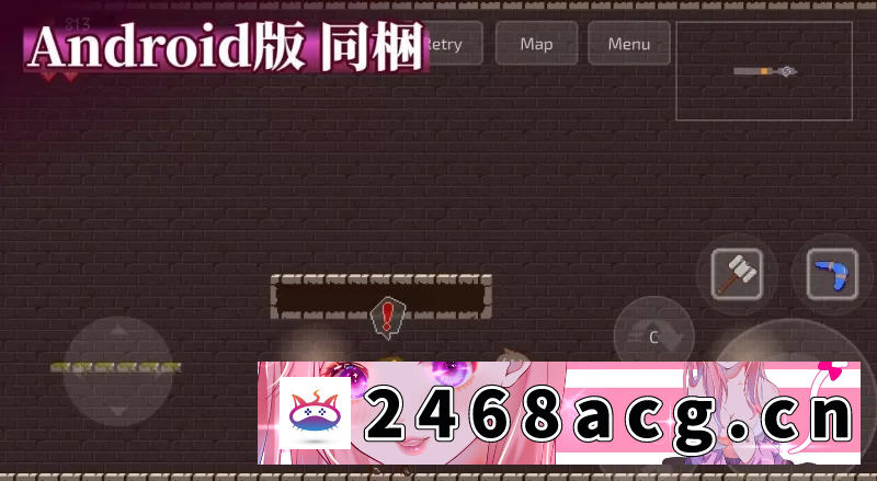 图片[2]-[手游] 【像素ACT/中文/动态】Lost in the World of Succubi 安卓+PC DL中文版【新作/1.2G】 [1+1g][百度盘] -猫咪社