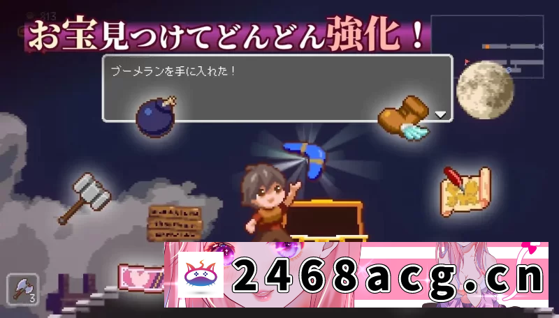 图片[3]-[手游] 【像素ACT/中文/动态】Lost in the World of Succubi 安卓+PC DL中文版【新作/1.2G】 [1+1g][百度盘] -猫咪社