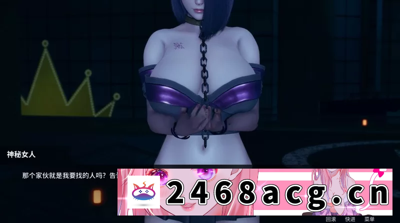 图片[5]-[SLG] 【PC+安卓双端】凤凰（Phoenixes） V12 +外传 官方中文 [1+4.20G][百度盘]-猫咪社