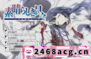 [ADV] [双端 安卓/pc]素晴日HD 汉化 [1+5.37G][百度盘]-猫咪社