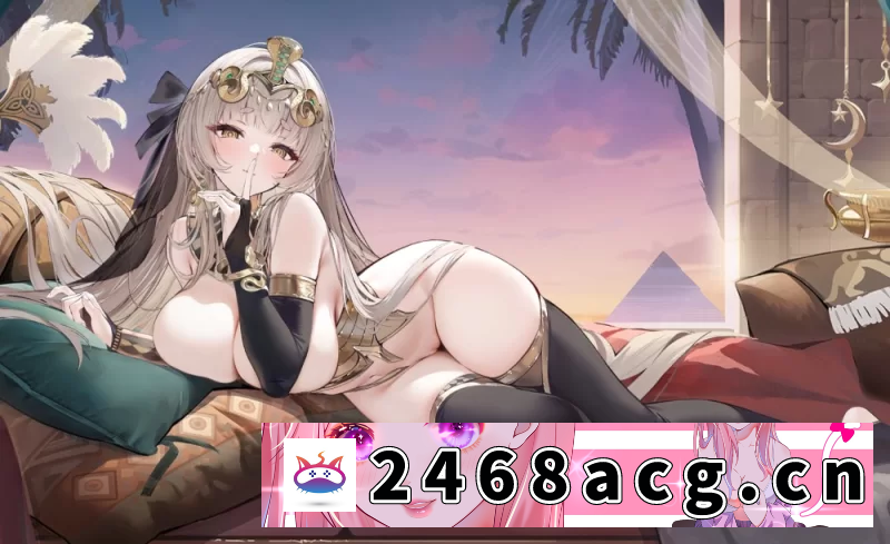 [SLG]  碧蓝航线 超邪恶魔改 25年3月最新稳定版【PC+安卓】 [1+14G][百度盘] -猫咪社