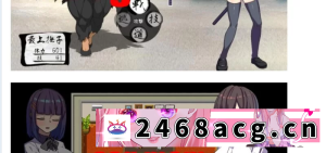 [RPG角色扮演] 风纪委员长抚子 風紀委員長撫子 PC＋安卓汉化作弊版 [1+4.9g][百度盘]-猫咪社