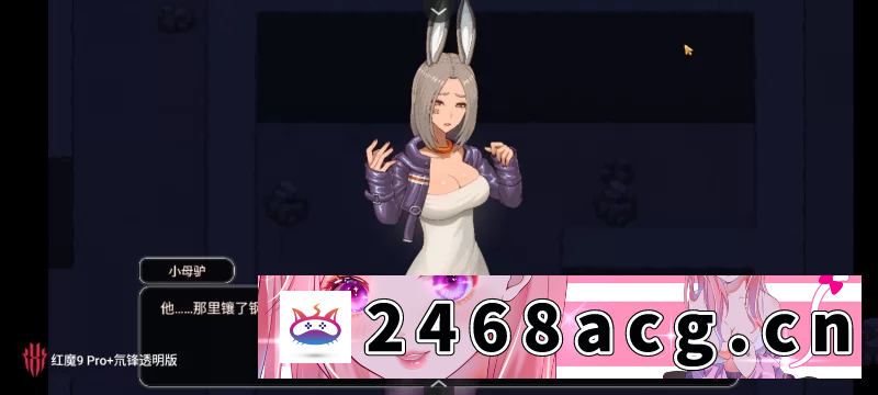 [手游] 乡村狂想曲1.7.4joi可用无需外设 [2+1.3g][百度盘]