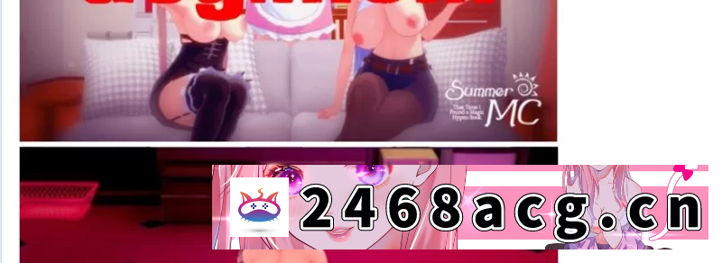 [SLG] 夏天MC：那次我发现了一本神奇的催眠书v0.11.0PC+安卓汉化版 [1+1.2g][百度盘]