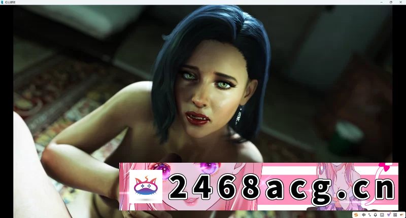 图片[4]-[欧美] 【母系SLG/汉化/PC+安卓】Game of Hearts-红心游戏-肏美熟妇-Ch.5 R2 [2+9.5G][百度盘] -猫咪社