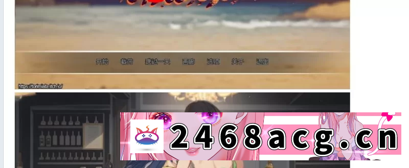 图片[4]-[SLG]  模糊墙壁BlurringtheWallsv0.5.2PC+安卓汉化版 [1+3.7g][百度盘]-猫咪社