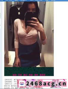 [SLG] 妻子的电话AWife'sPhone0.6.0PC+安卓汉化版 [1+2.9g][百度盘]-猫咪社