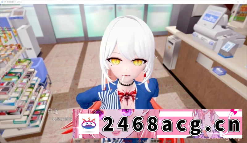 图片[2]-[RPG角色扮演]  双端/NTL 现场直播V0.5 AI汉化版[PC+安卓] [1+910M][百度盘]-猫咪社