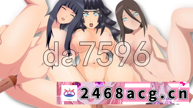 图片[5]-[SLG] [自行打包] PC+APK 汉化[动态/火影同人/更新] 女忍训练：最后的战争 V3.8 [1+3.75G][百度盘]-猫咪社