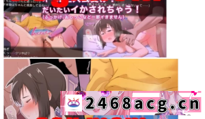 [RPG角色扮演]  PC+安卓/AI汉化]久木酱的生活真是一团糟！！くぬぎちゃん... [1+1.3g][百度盘]-猫咪社