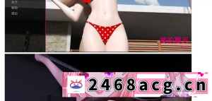 [SLG]  我的夏天MySummer-Ep.01v0.12.1-PC+安卓汉化版 [1+3.8g][百度盘]-猫咪社