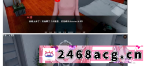 [SLG] 星体欲望 超然之欲 Astral Lust v0.3.1c PC+安卓汉化版 [1+13g][百度盘] -猫咪社