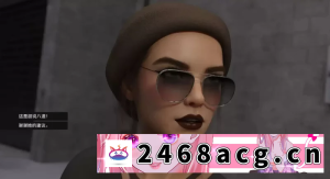 [欧美]【欧美SLG/汉化/动态】西景学院0.6.4官中汉化版【PC+安卓/9.11G/更新】 [2+9.11G][百度盘]-猫咪社