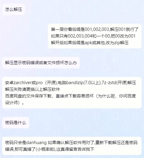 图片[5]-[SLG] 【双端/调教】花痴驯兽师Nympho Tamer 0.74 [1+5.59G][百度盘]-猫咪社