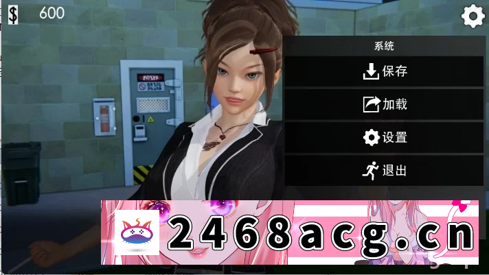 图片[3]-[SLG] [安卓/官中]特工17远古版本 [1+500M][百度盘] -猫咪社