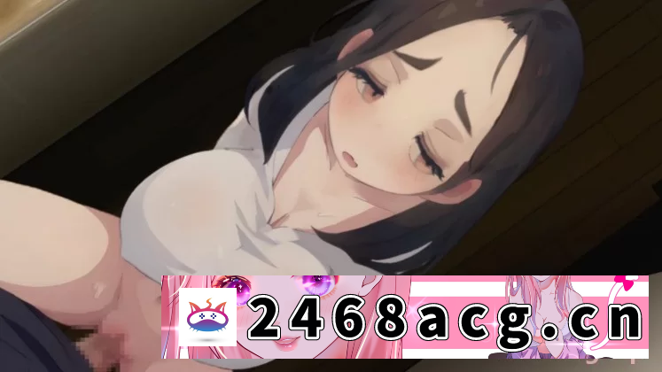 图片[3]-[SLG] [自行打包] [PC/安卓win][新作/机翻/NTR/人妻/动态/有CV]NTREX ネトラレックス机翻版 [2+1.18g][百度盘] -猫咪社