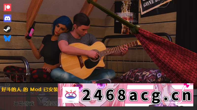 图片[10]-[SLG] 大型神作【PC+安卓】我的大学生活S1+S2+S3EP11.1 +DLC作弊+存档 [11+43G][百度盘] -猫咪社