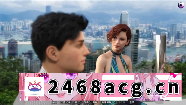 [SLG] 【PC/安卓】美丽的游戏(The Beautiful Game) V0.8.1 汉化+动态SLG游戏 [1+4.51G][百度盘]