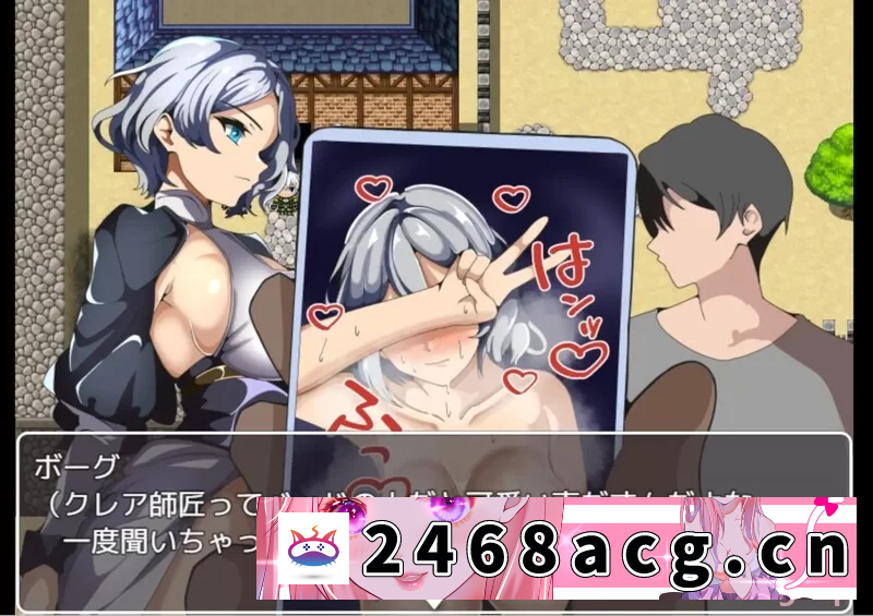 图片[3]-[RPG角色扮演] 【日式RPG/AI汉化/PC+安卓】无法获得师傅的奖励 AI汉化版 [PC… [2+800M][百度盘]-猫咪社