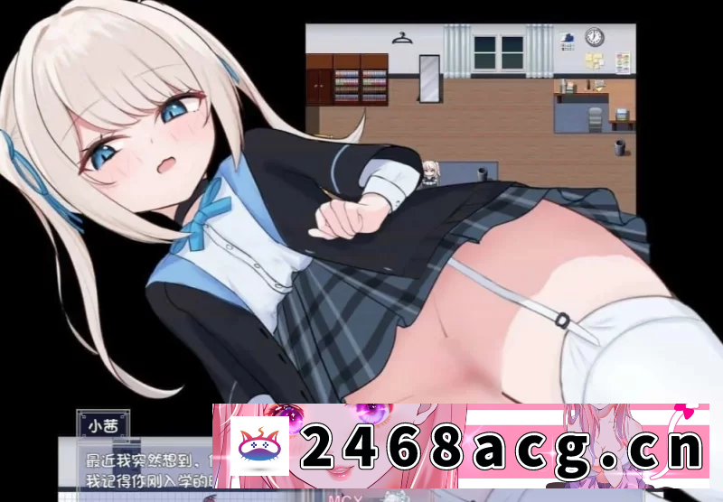 图片[2]-[端游] [自行打包] PC端＋安卓[露出RPG/汉化]莉莉娅的夜晚外出日记 内嵌AI汉化版[新汉化] [1v+750m][百度盘] -猫咪社