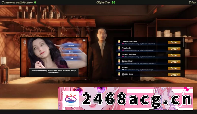 图片[3]-[端游] [自行打包] 【模拟SLG/真人全动态/步兵/PC】无码监督模拟器-Kantoku Ver1.10 nutaku步兵破解版 [1+12.5G][百度盘] -猫咪社