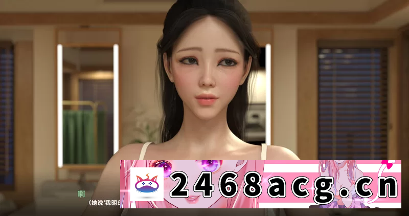 图片[3]-[SLG]  爱情与诱惑/ 爱与诱惑Ep.5 S2 汉化中文【PC+安卓双端更新】 [1+2.50G][百度盘]-猫咪社