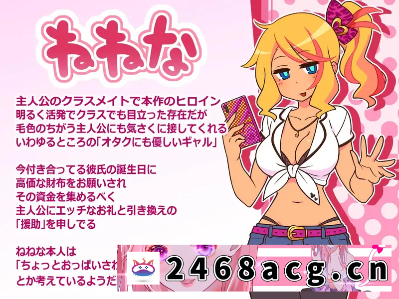 图片[4]-[RPG角色扮演]  增添AZ[探索RPG] 援助代码安科尔 汉化版 [PC+安卓-1.54G] [1+1.54G][百度盘] -猫咪社