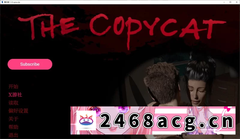 图片[3]-[无码-汉化] 欧美SLG/汉化/动态】模仿者1.1.0 【PC+安卓/4.9G/更新】 [2+4g][百度盘]-猫咪社