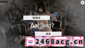 [手游][SLG] 【PC+安卓/官中】特工17 V0.25.9+全礼包码 [2+4.6G][百度盘]-猫咪社