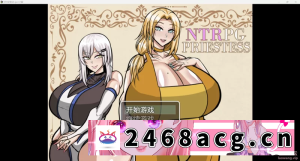 [RPG角色扮演] 【日系RPG/AI汉化/2D】NTR女祭司 0.7版【PC+安卓/2.2g】 [2+2.2g][百度盘]-猫咪社