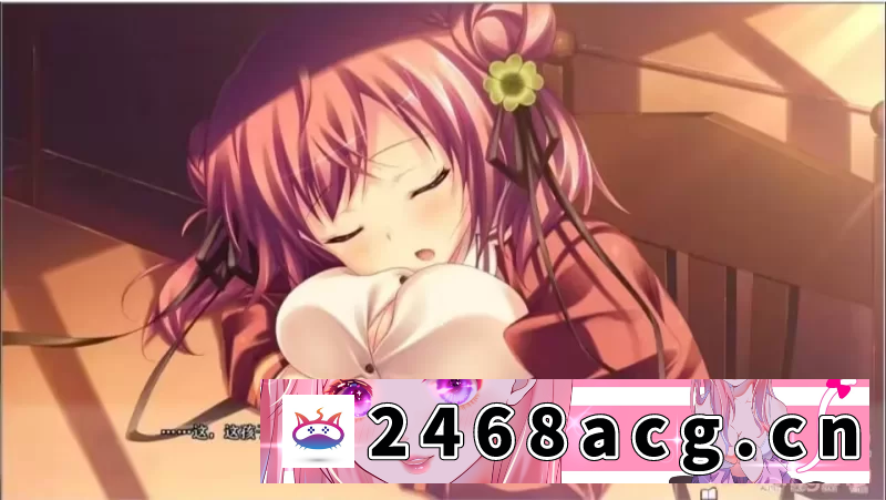 图片[2]-[ADV] [自行打包] 桃色性癖开放宣言（安卓，柚子社） [1+800M][百度盘]-猫咪社