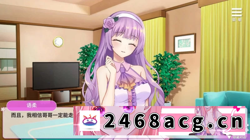 图片[5]-[SLG] 【养成互动SLG/中文】超级偶像【安卓+PC】官中步兵版+自带全CG解锁 [2+1g][百度盘] -猫咪社