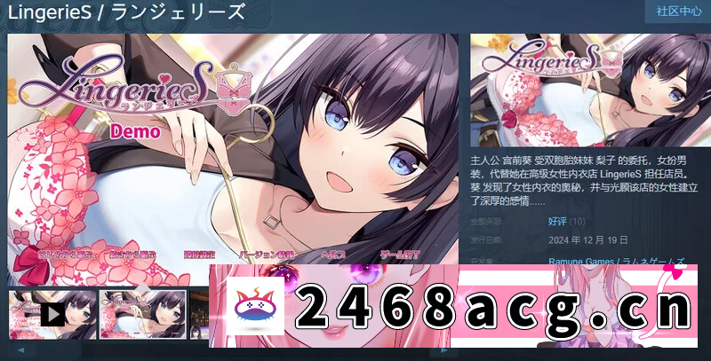 [SLG]  [爆款] WINTER-乡村的性活- ver1.02 汉化版+全CG存档 [pc] [1+1.10G][百度盘]