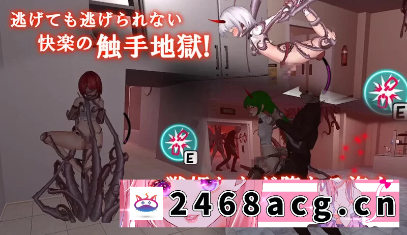 图片[3]-[ACT动作]  PC+安卓–女体化设备（女体化デバイス）V1213 DL官方中文 [1+1.2G][百度盘]-猫咪社